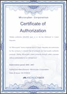 Microcyber Corporation Certified Partner